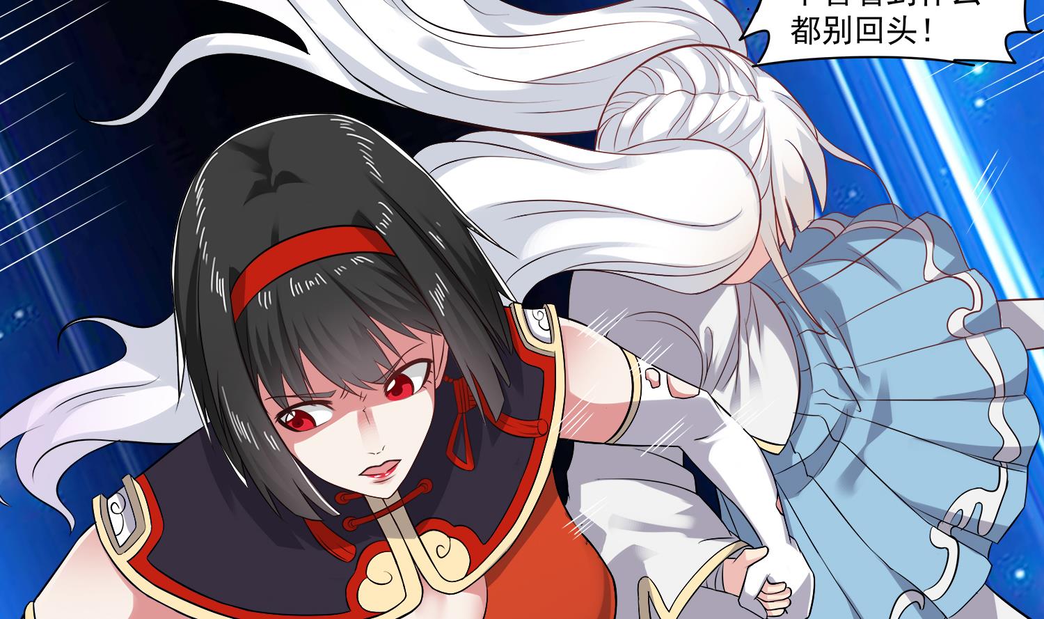 小尸妹韩漫全集-第67话 都别想逃无删减无遮挡章节图片 