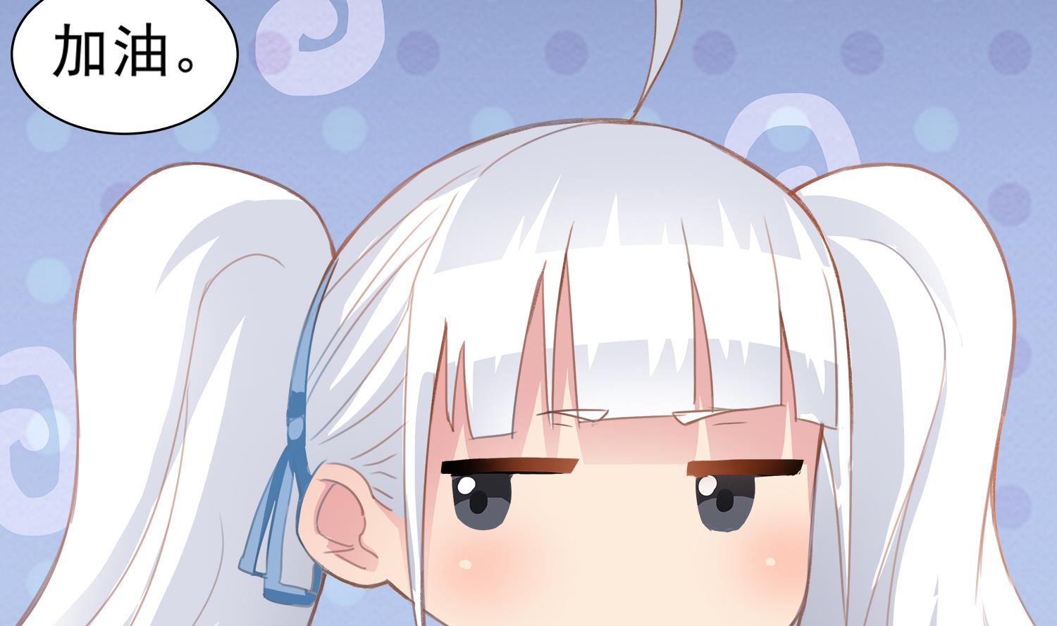 小尸妹韩漫全集-第70话 献给阴姑无删减无遮挡章节图片 