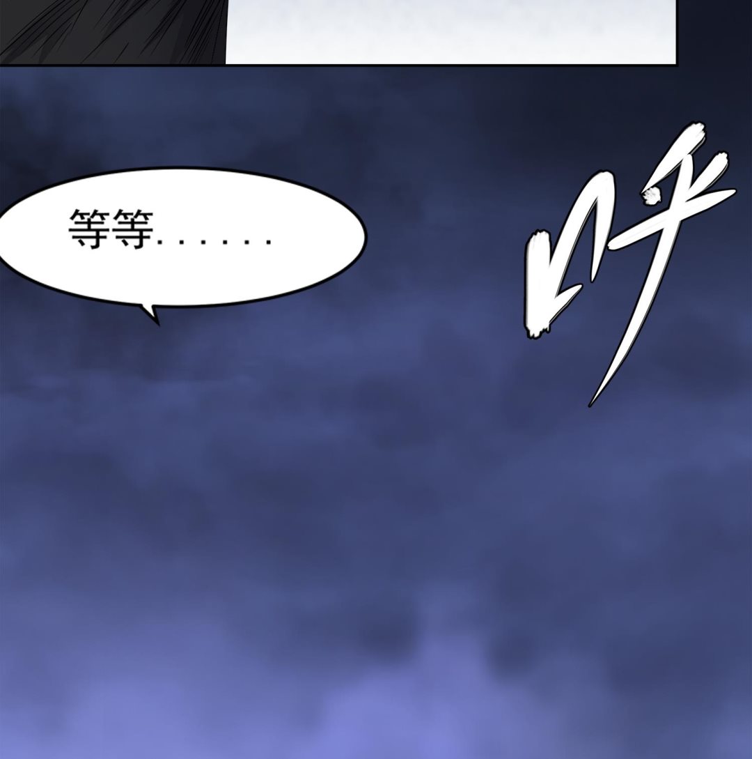 小尸妹韩漫全集-第72话 你很期待女鬼吗？无删减无遮挡章节图片 