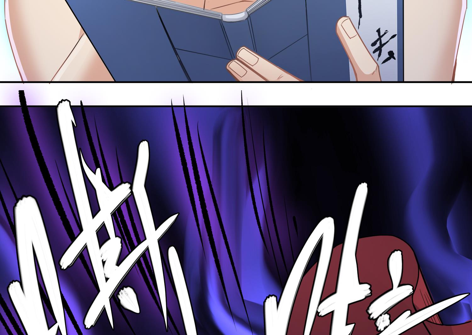 小尸妹韩漫全集-第75话 真正的养鬼人无删减无遮挡章节图片 