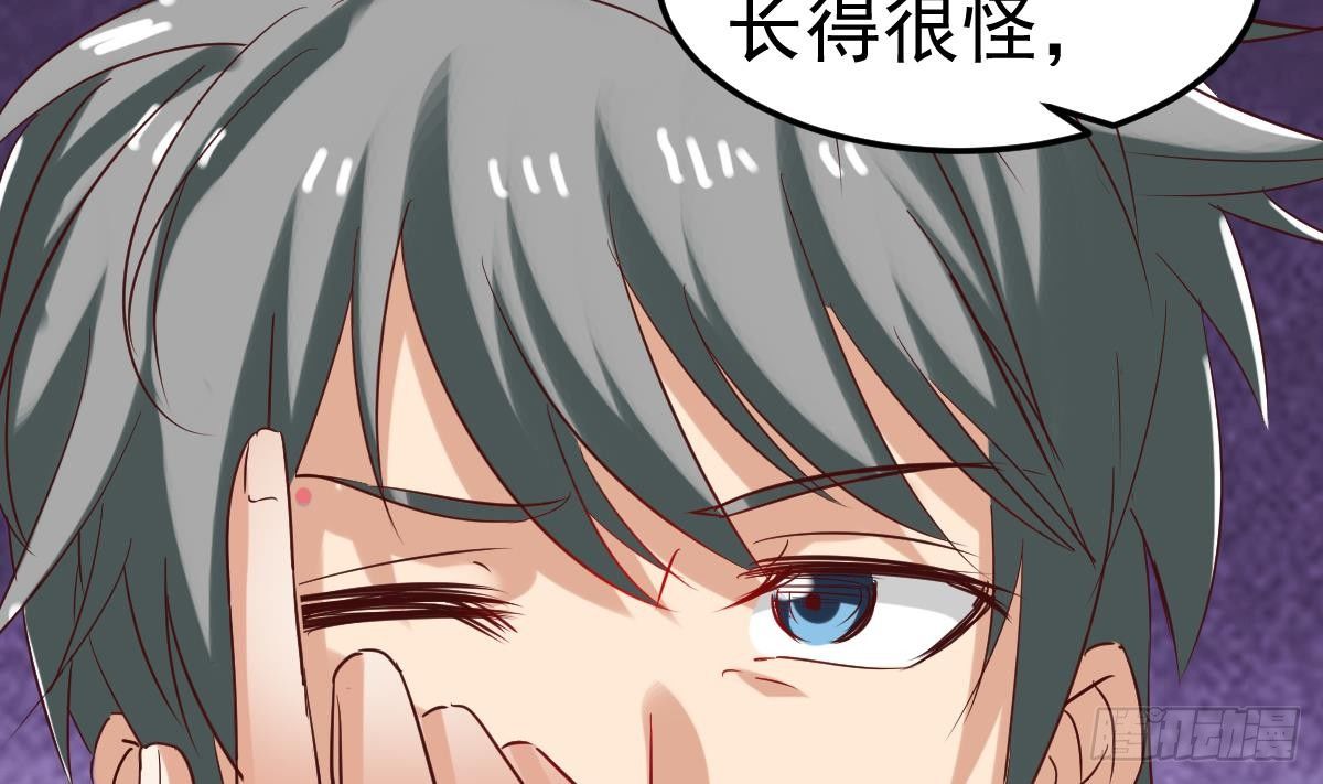 小尸妹韩漫全集-第6话 养小鬼还是辟邪无删减无遮挡章节图片 