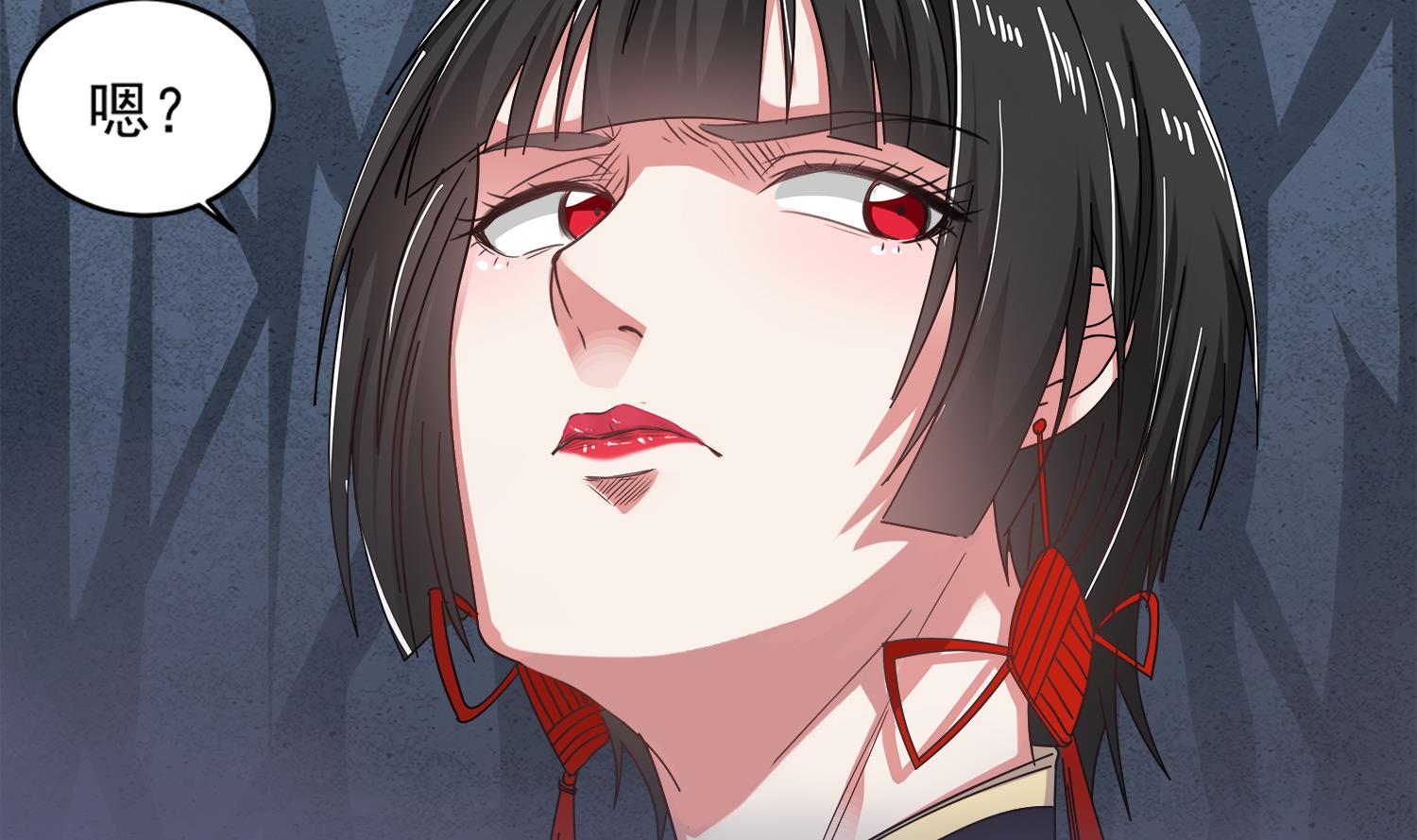 小尸妹韩漫全集-第76话 阴阳婚契无删减无遮挡章节图片 