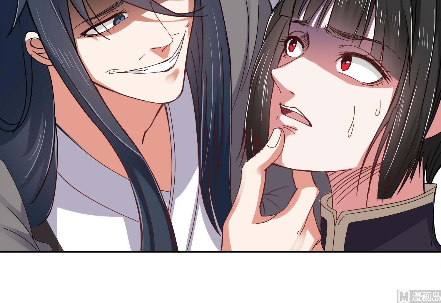 小尸妹韩漫全集-第77话 你去拦住师兄无删减无遮挡章节图片 