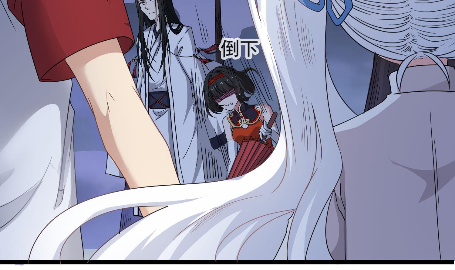 小尸妹韩漫全集-第80话 虐杀孙香寒无删减无遮挡章节图片 