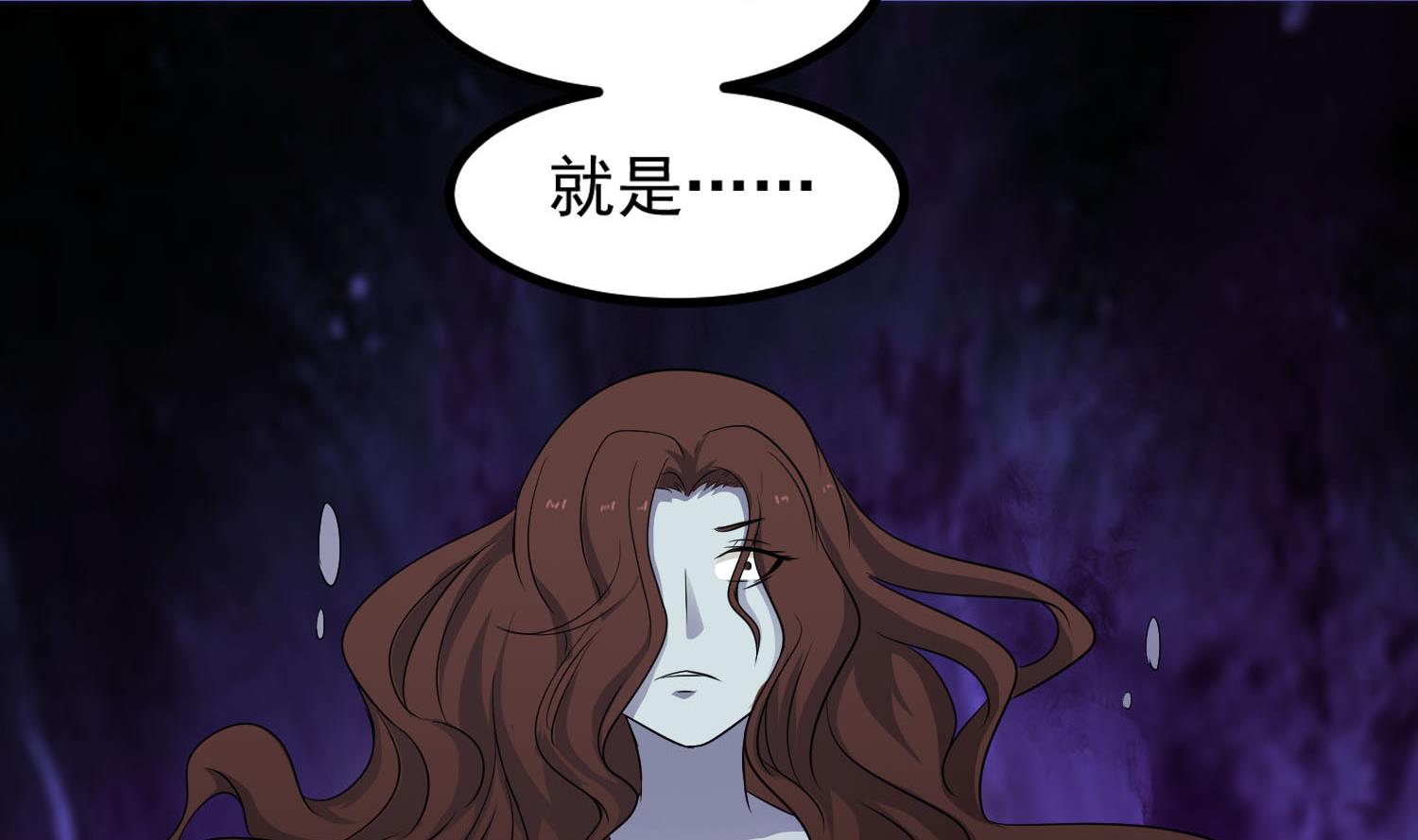 小尸妹韩漫全集-第80话 虐杀孙香寒无删减无遮挡章节图片 