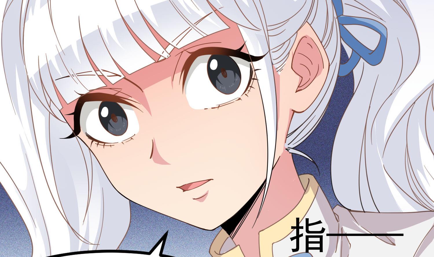 小尸妹韩漫全集-第80话 虐杀孙香寒无删减无遮挡章节图片 