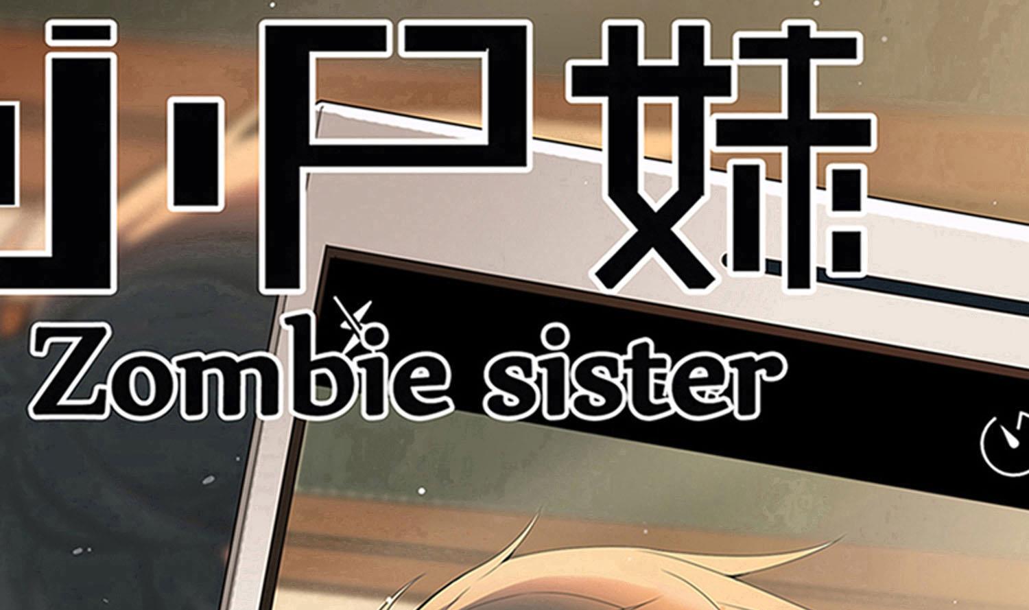小尸妹韩漫全集-第81话 孙香寒现身无删减无遮挡章节图片 