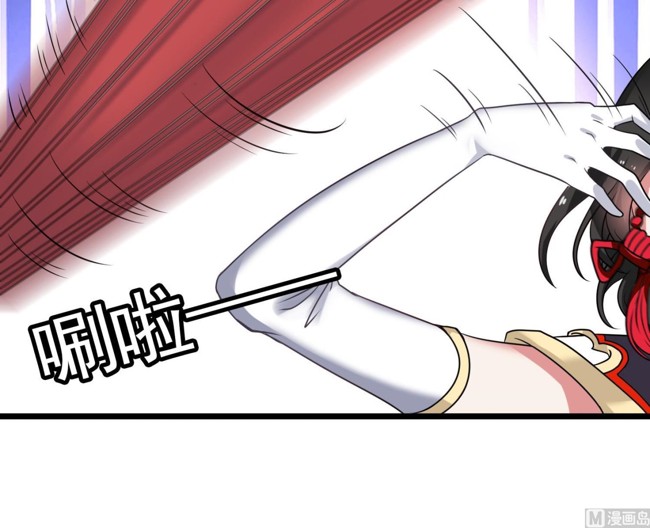 小尸妹韩漫全集-第81话 孙香寒现身无删减无遮挡章节图片 