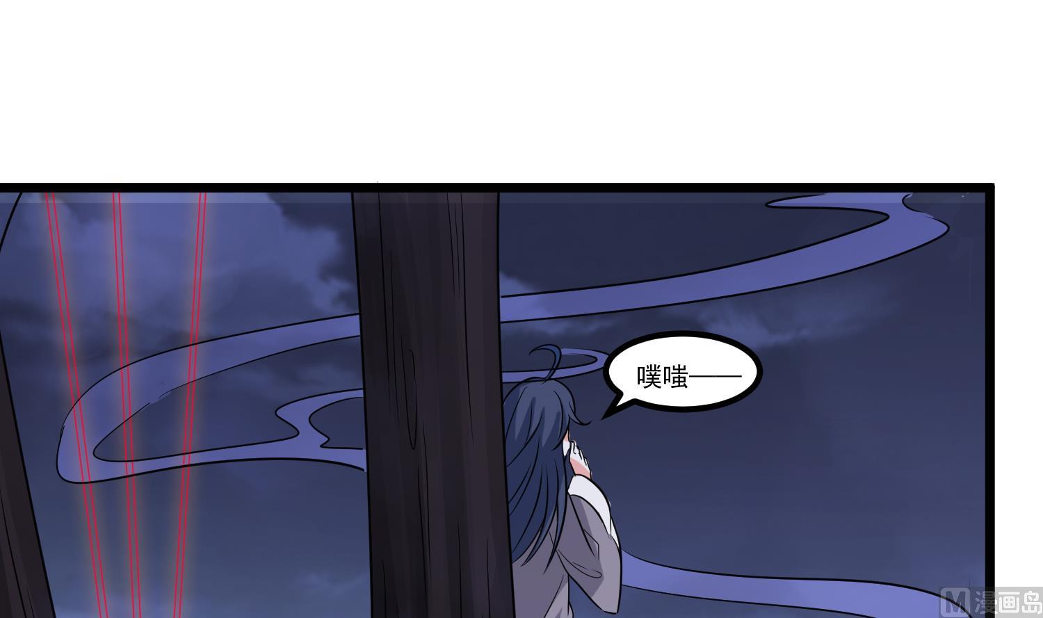 小尸妹韩漫全集-第81话 孙香寒现身无删减无遮挡章节图片 