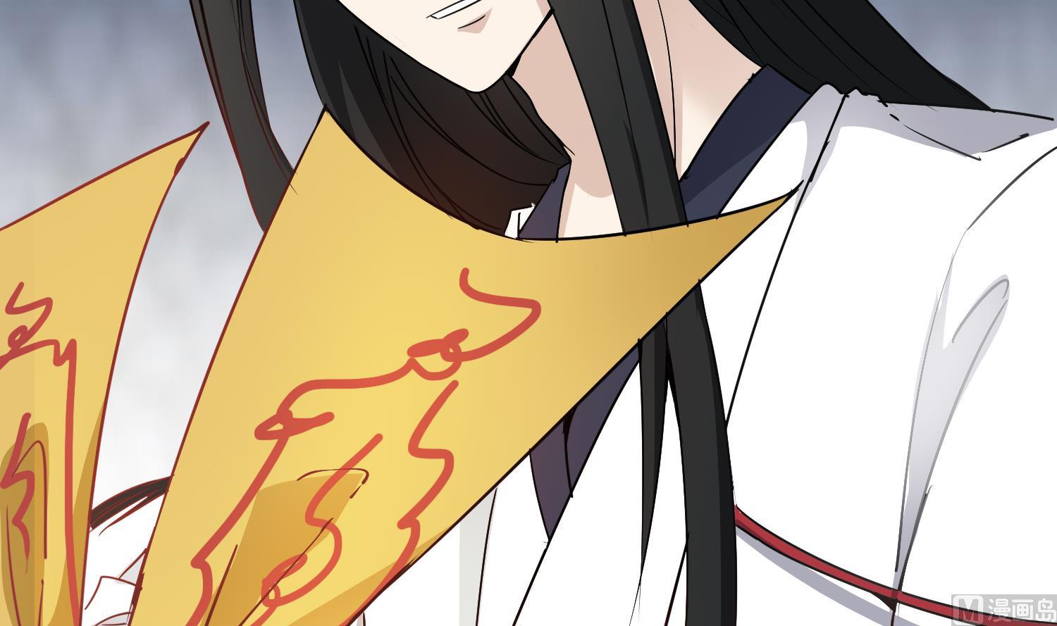 小尸妹韩漫全集-第81话 孙香寒现身无删减无遮挡章节图片 