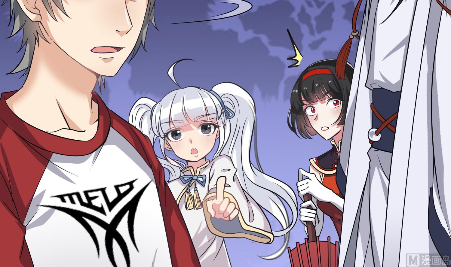 小尸妹韩漫全集-第81话 孙香寒现身无删减无遮挡章节图片 