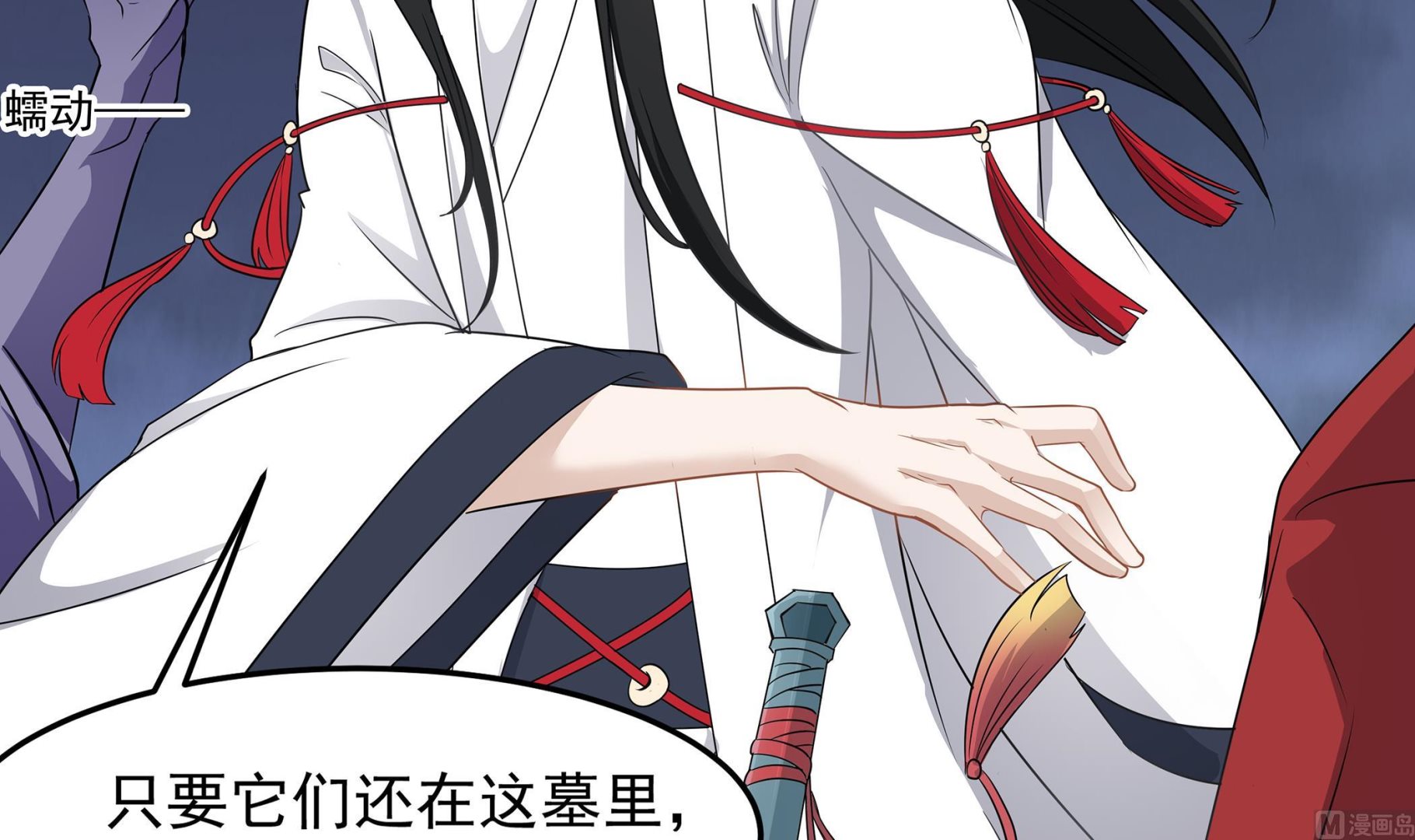 小尸妹韩漫全集-第82话 共同退敌无删减无遮挡章节图片 