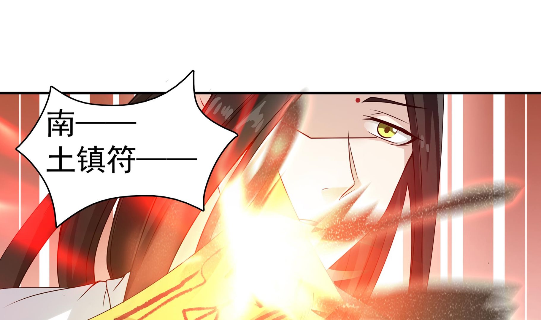 小尸妹韩漫全集-第82话 共同退敌无删减无遮挡章节图片 