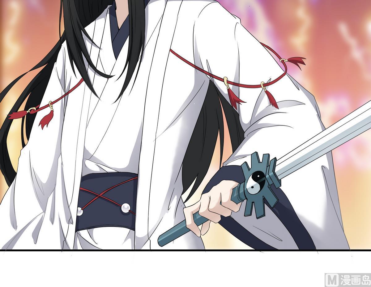 小尸妹韩漫全集-第83话 苏河，你吃了它无删减无遮挡章节图片 