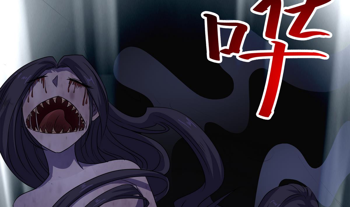 小尸妹韩漫全集-第83话 苏河，你吃了它无删减无遮挡章节图片 