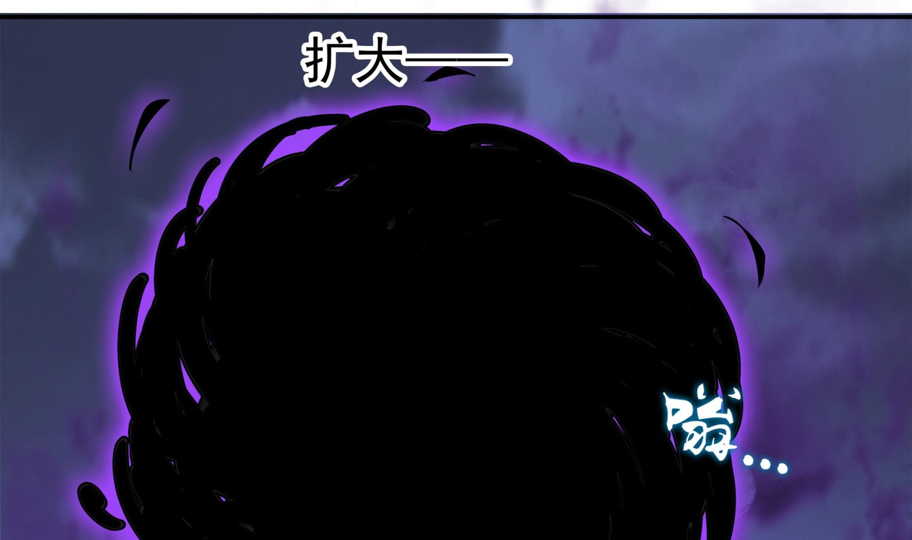 小尸妹韩漫全集-第84话 回到现实无删减无遮挡章节图片 