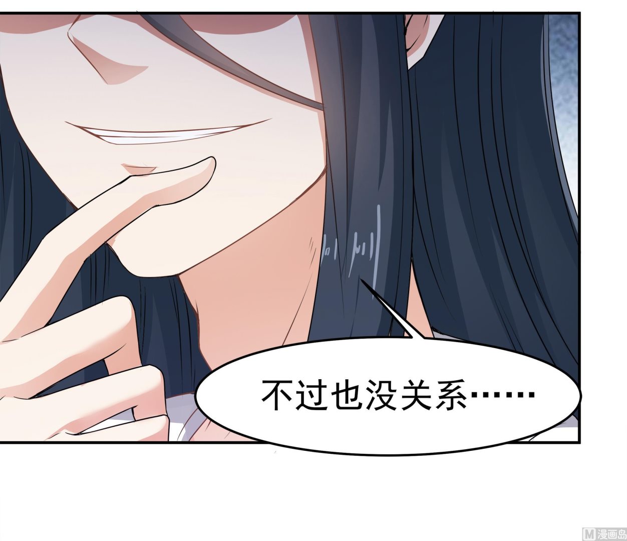 小尸妹韩漫全集-第84话 回到现实无删减无遮挡章节图片 