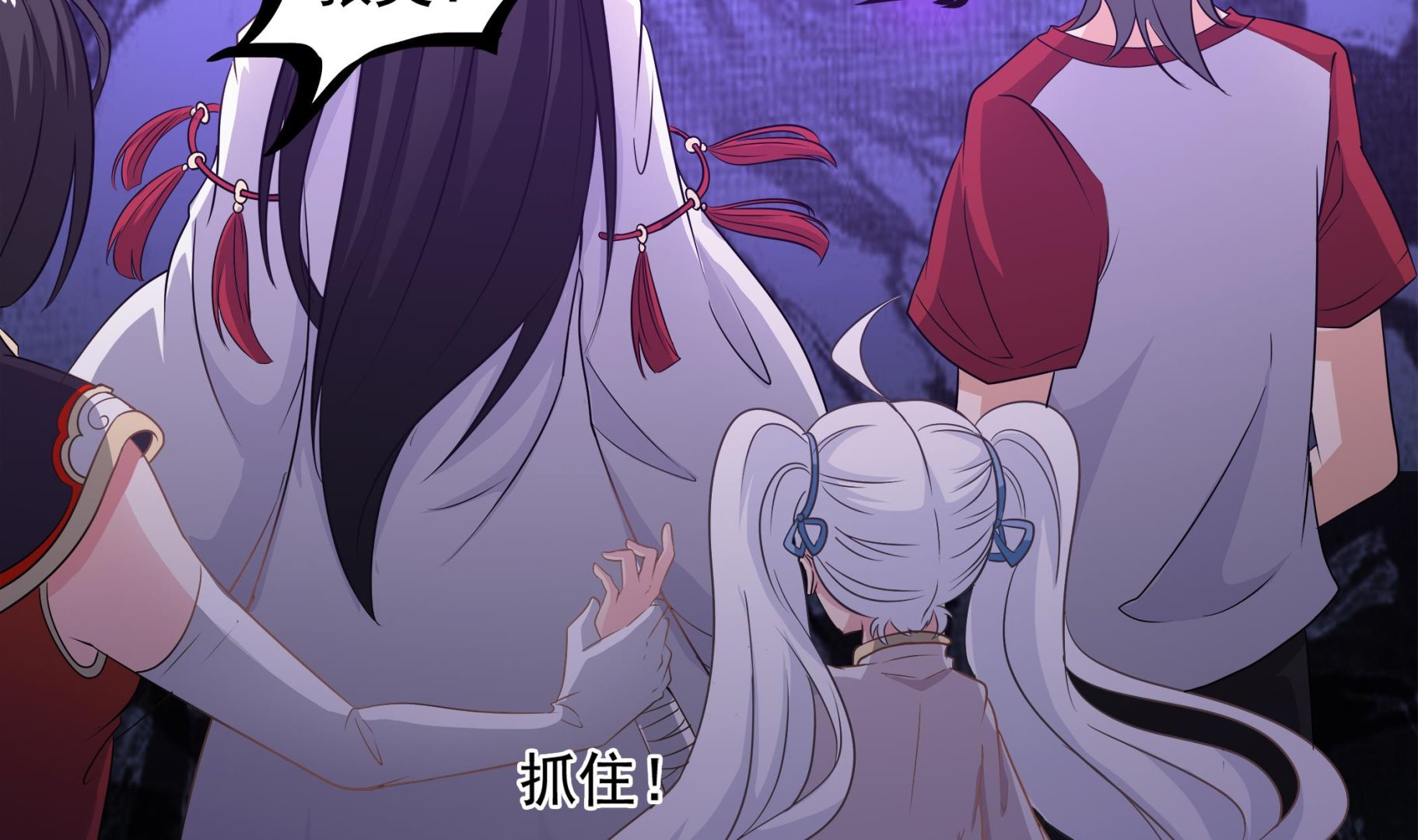 小尸妹韩漫全集-第84话 回到现实无删减无遮挡章节图片 