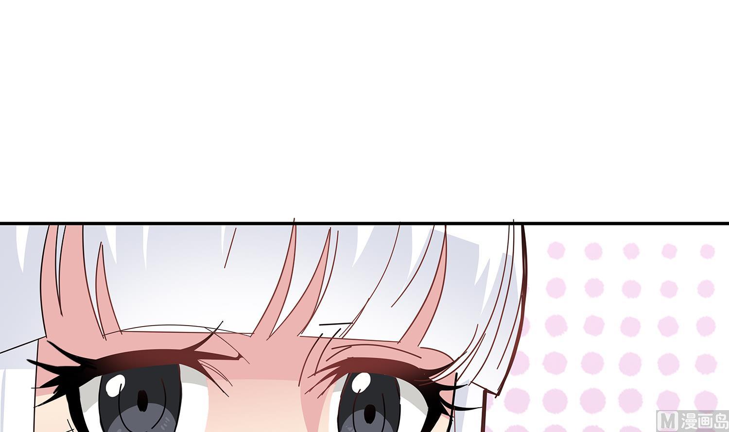 小尸妹韩漫全集-第85话 表妹长大了？！无删减无遮挡章节图片 