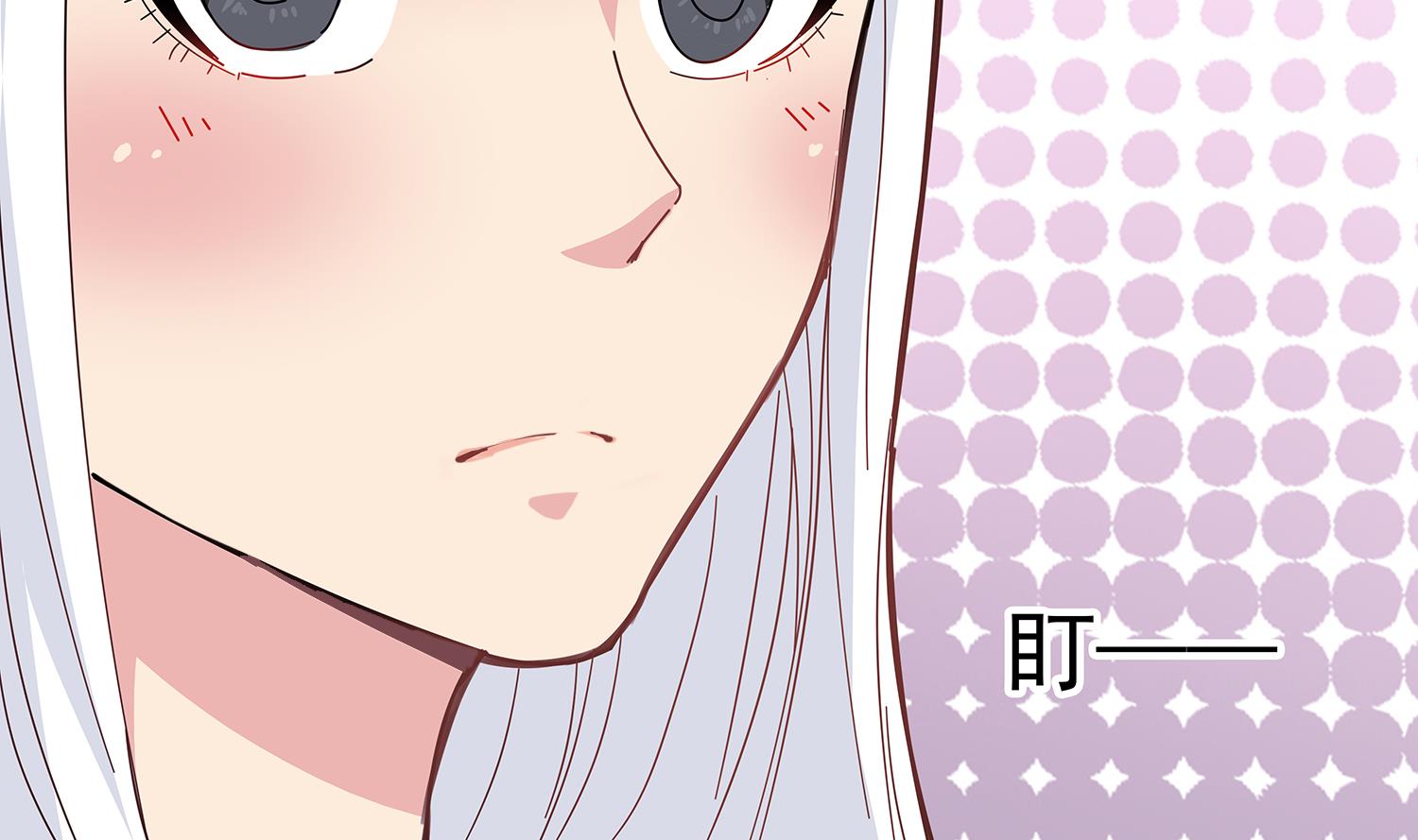 小尸妹韩漫全集-第85话 表妹长大了？！无删减无遮挡章节图片 