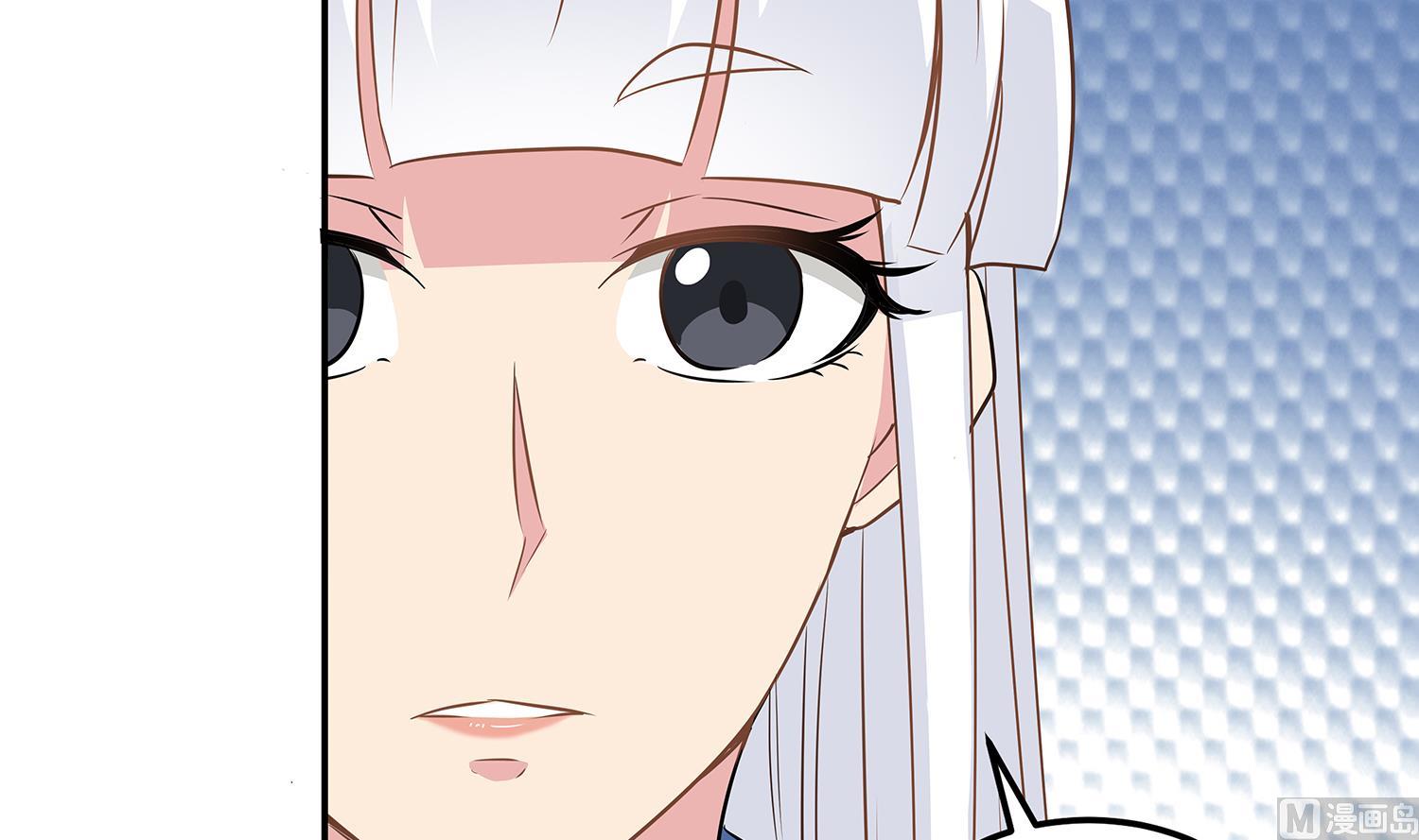 小尸妹韩漫全集-第85话 表妹长大了？！无删减无遮挡章节图片 