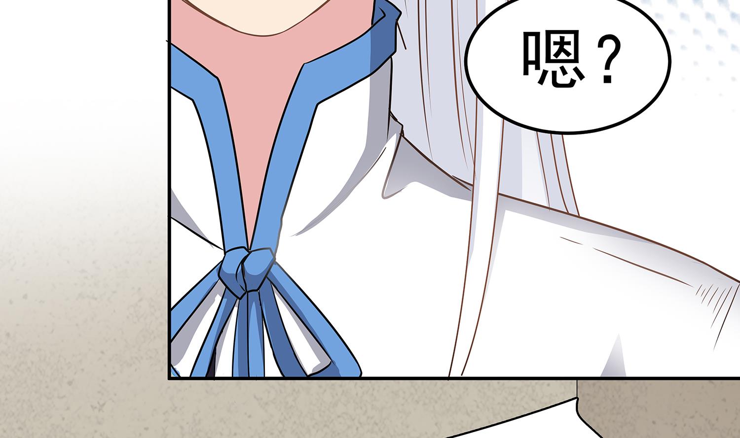 小尸妹韩漫全集-第85话 表妹长大了？！无删减无遮挡章节图片 