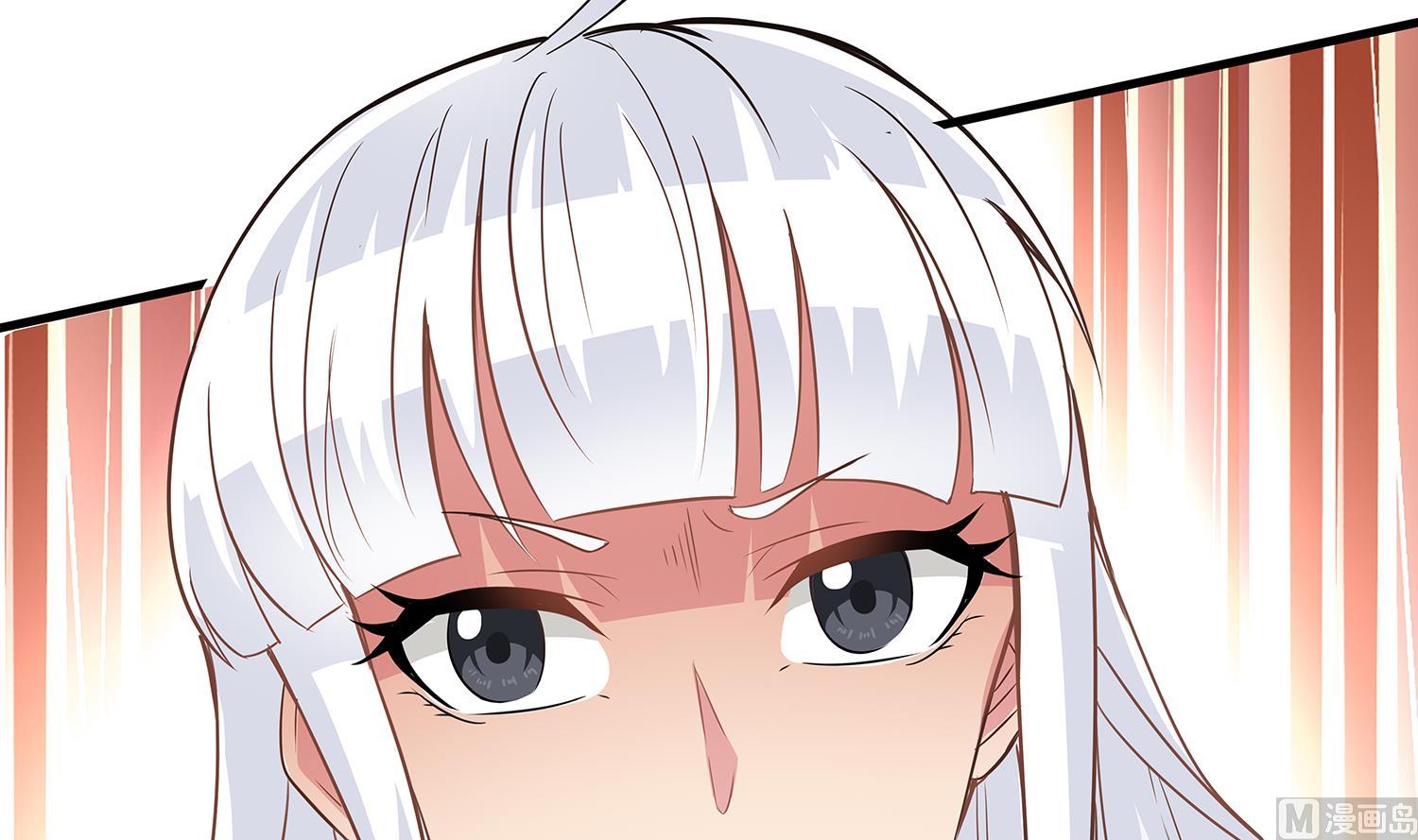 小尸妹韩漫全集-第85话 表妹长大了？！无删减无遮挡章节图片 