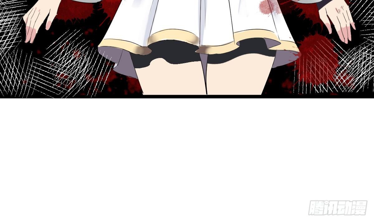 小尸妹韩漫全集-第7话 大师你看见了什么？无删减无遮挡章节图片 