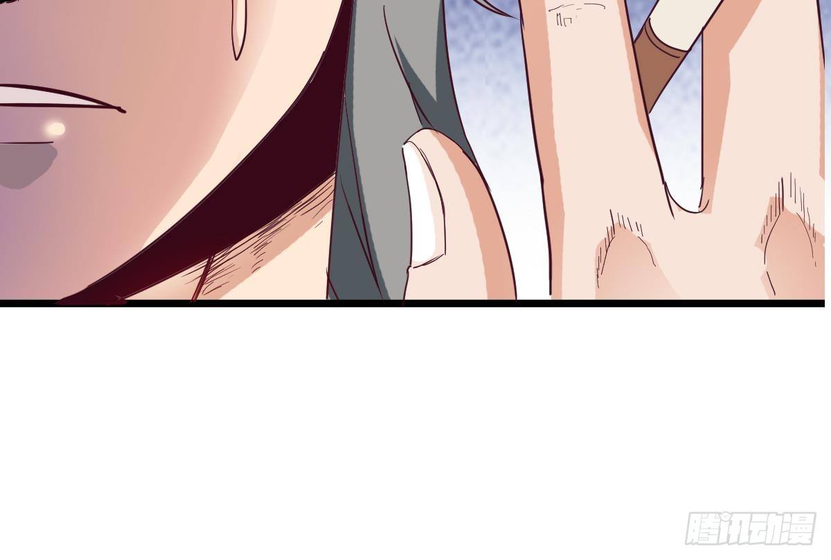 小尸妹韩漫全集-第7话 大师你看见了什么？无删减无遮挡章节图片 