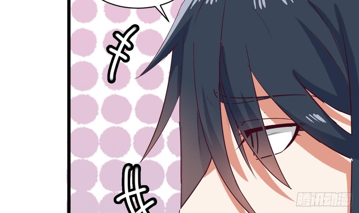 小尸妹韩漫全集-第7话 大师你看见了什么？无删减无遮挡章节图片 
