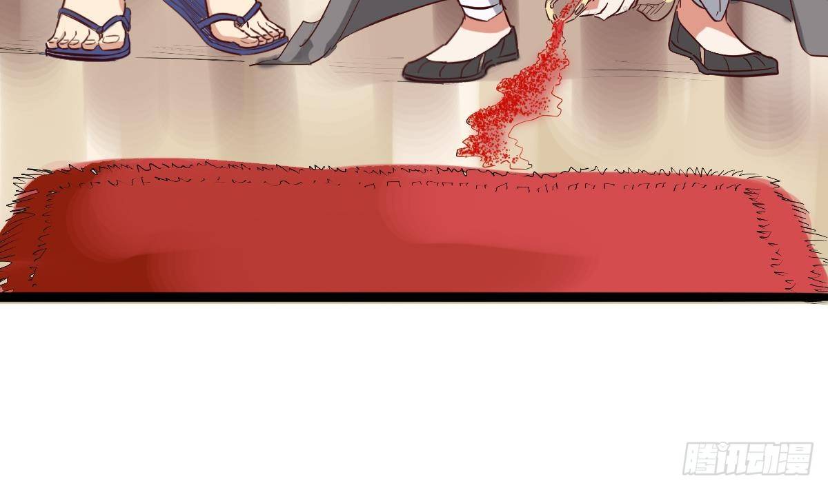 小尸妹韩漫全集-第7话 大师你看见了什么？无删减无遮挡章节图片 