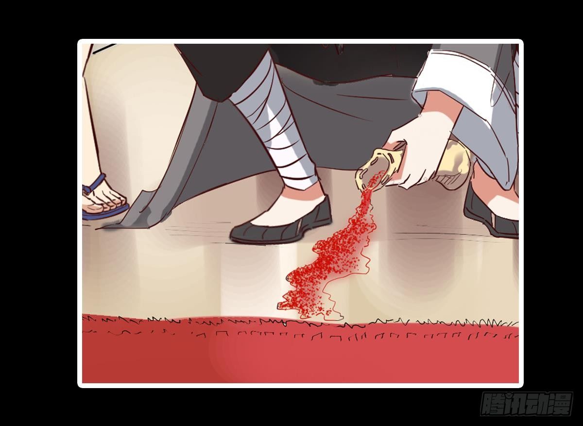 小尸妹韩漫全集-第7话 大师你看见了什么？无删减无遮挡章节图片 