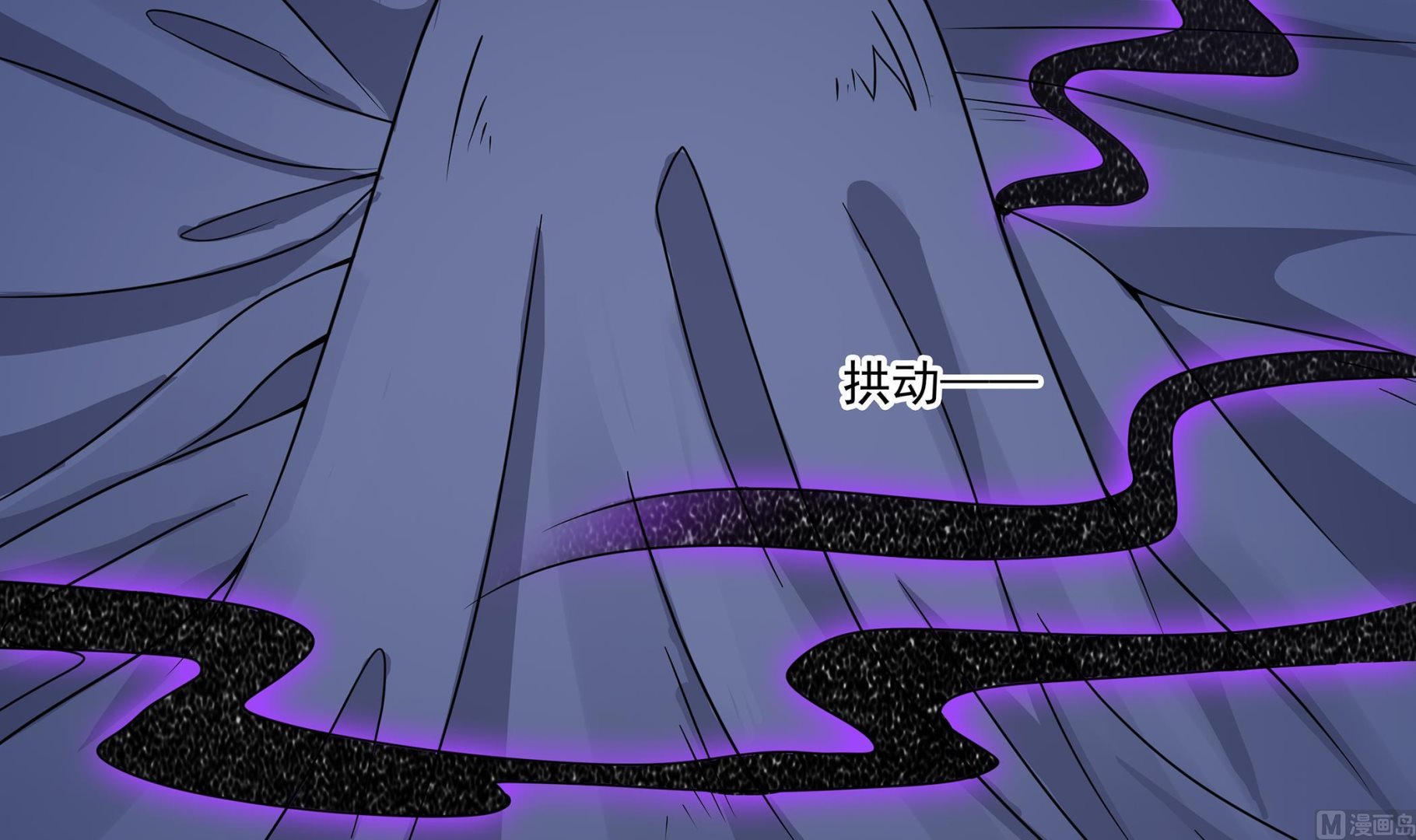 小尸妹韩漫全集-第86话 在找我的宝宝吗？无删减无遮挡章节图片 