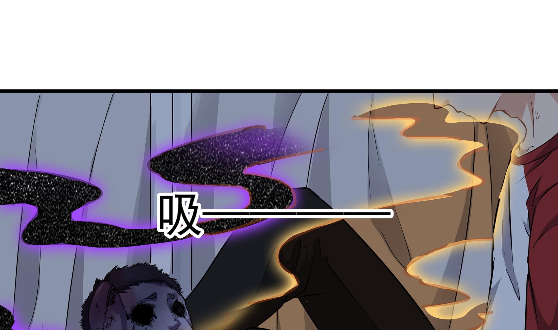 小尸妹韩漫全集-第86话 在找我的宝宝吗？无删减无遮挡章节图片 