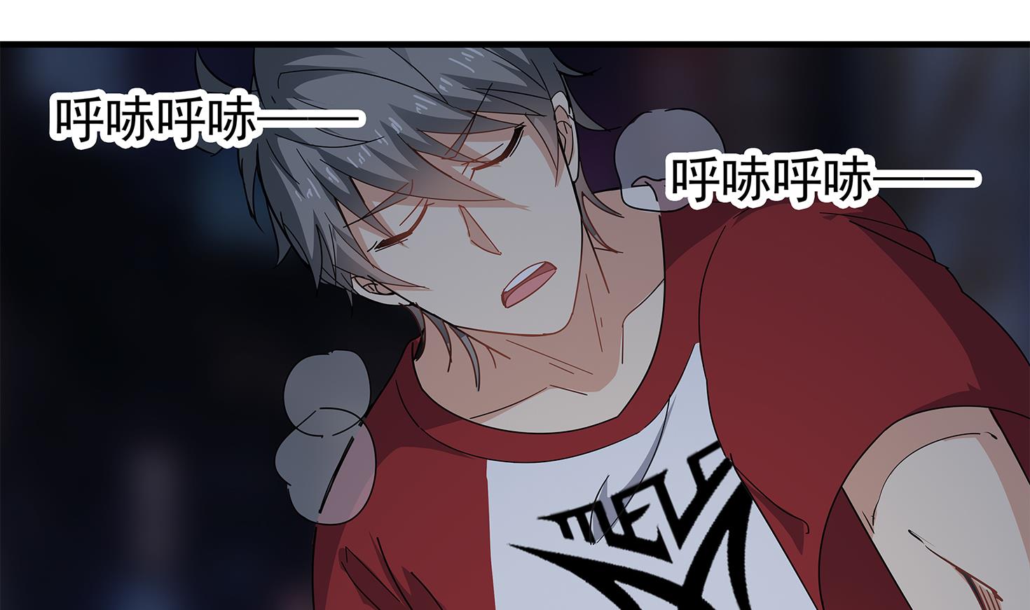 小尸妹韩漫全集-第86话 在找我的宝宝吗？无删减无遮挡章节图片 
