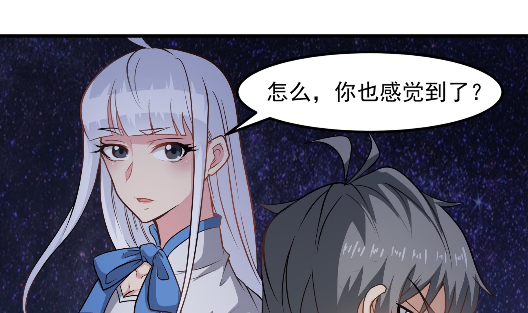 小尸妹韩漫全集-第89话 我会保护你的！无删减无遮挡章节图片 