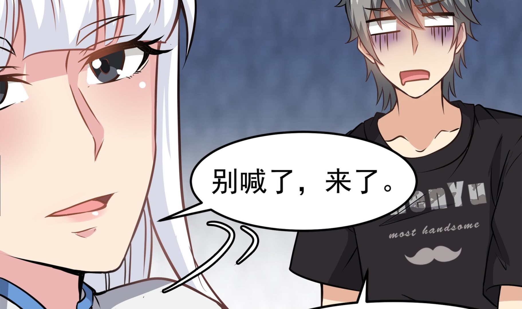 小尸妹韩漫全集-第89话 我会保护你的！无删减无遮挡章节图片 