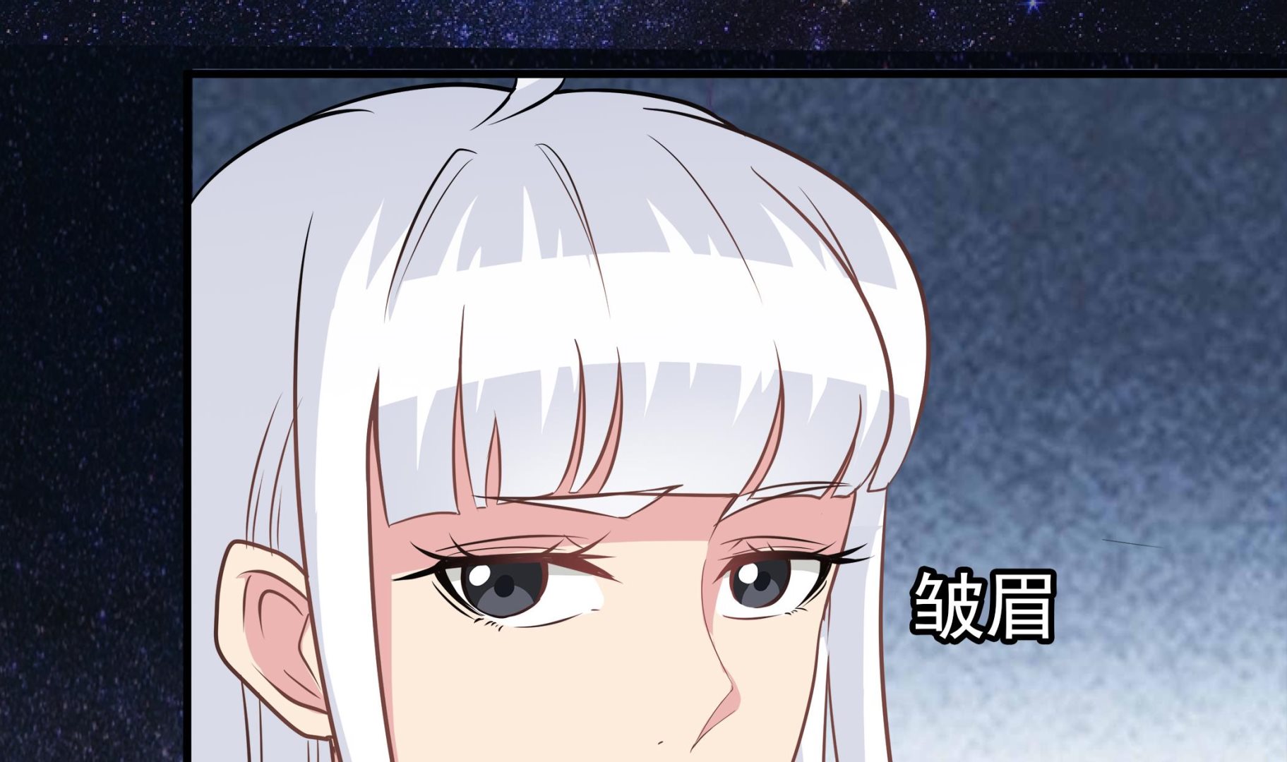 小尸妹韩漫全集-第90话 天煞诡命无删减无遮挡章节图片 