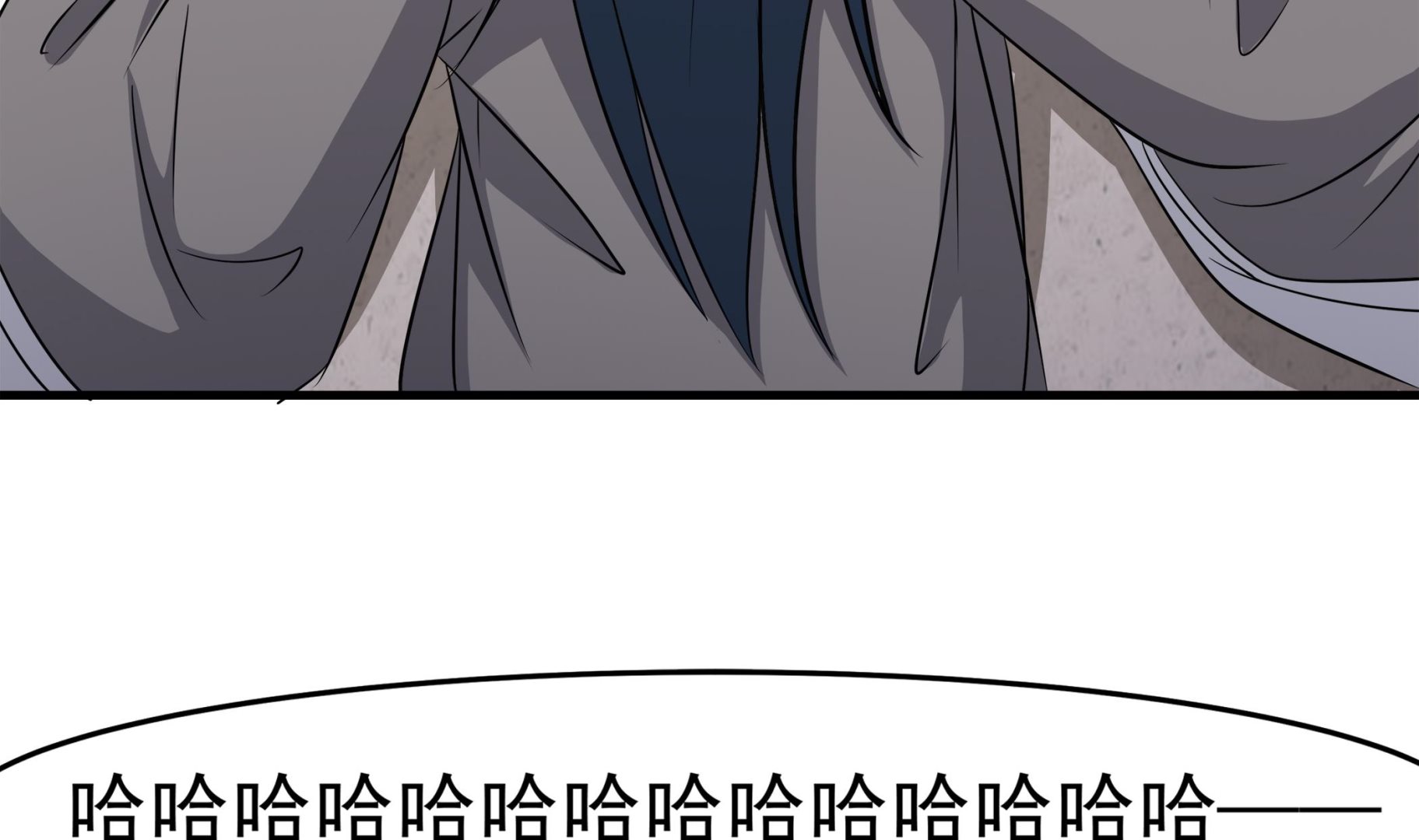 小尸妹韩漫全集-第90话 天煞诡命无删减无遮挡章节图片 