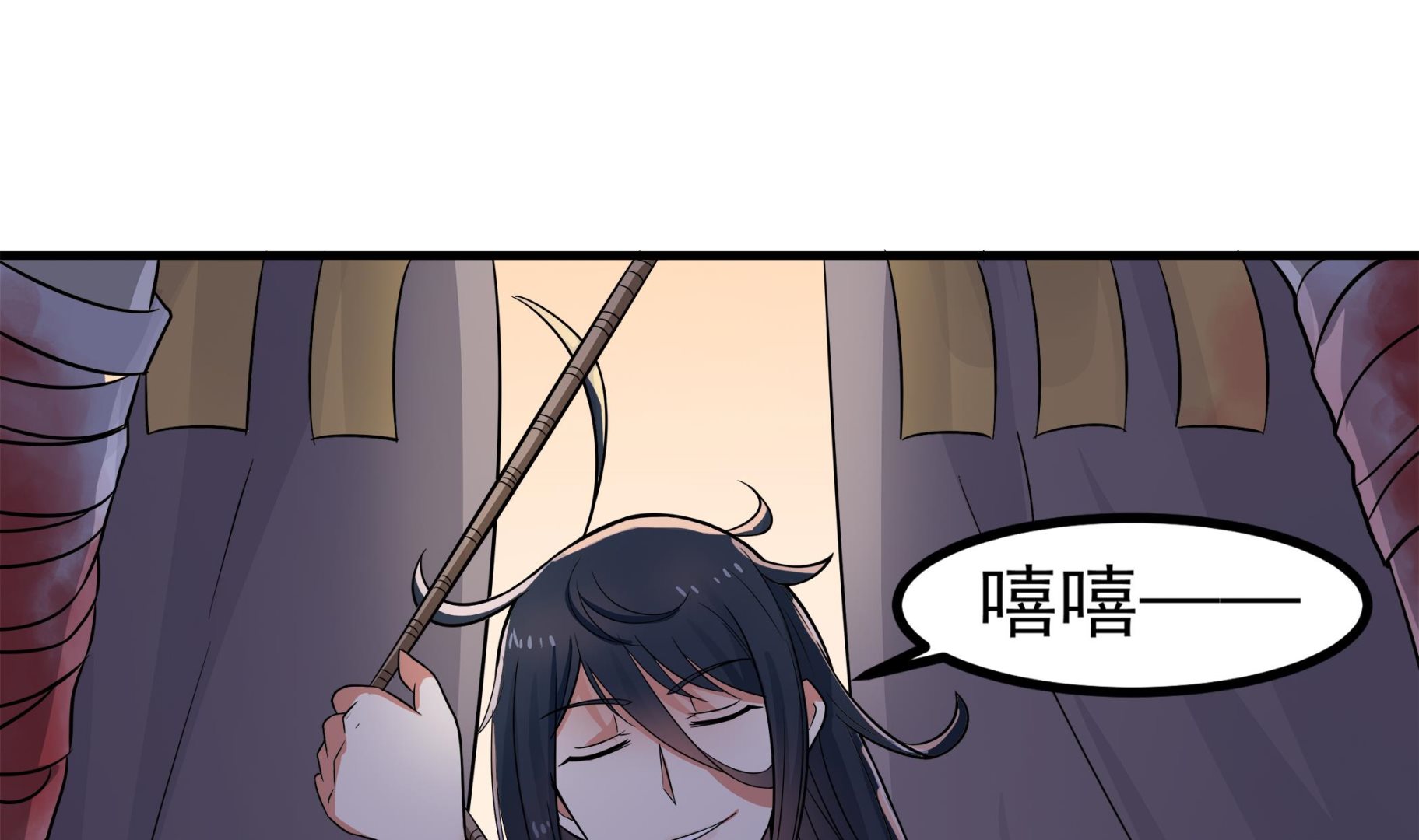 小尸妹韩漫全集-第90话 天煞诡命无删减无遮挡章节图片 