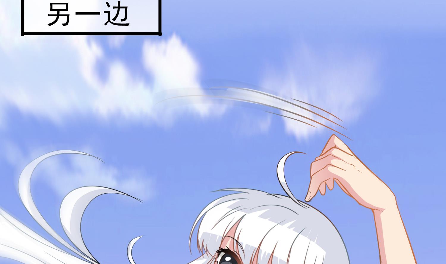 小尸妹韩漫全集-第93话 这可由不得你无删减无遮挡章节图片 