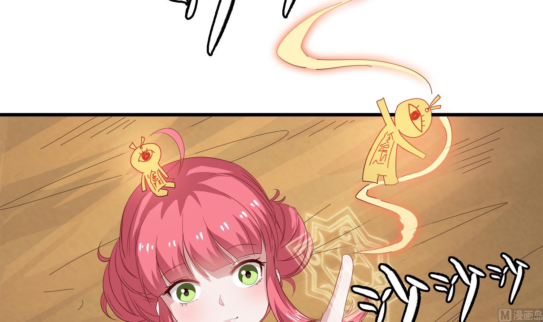 小尸妹韩漫全集-第94话 乖，听师姐的话无删减无遮挡章节图片 