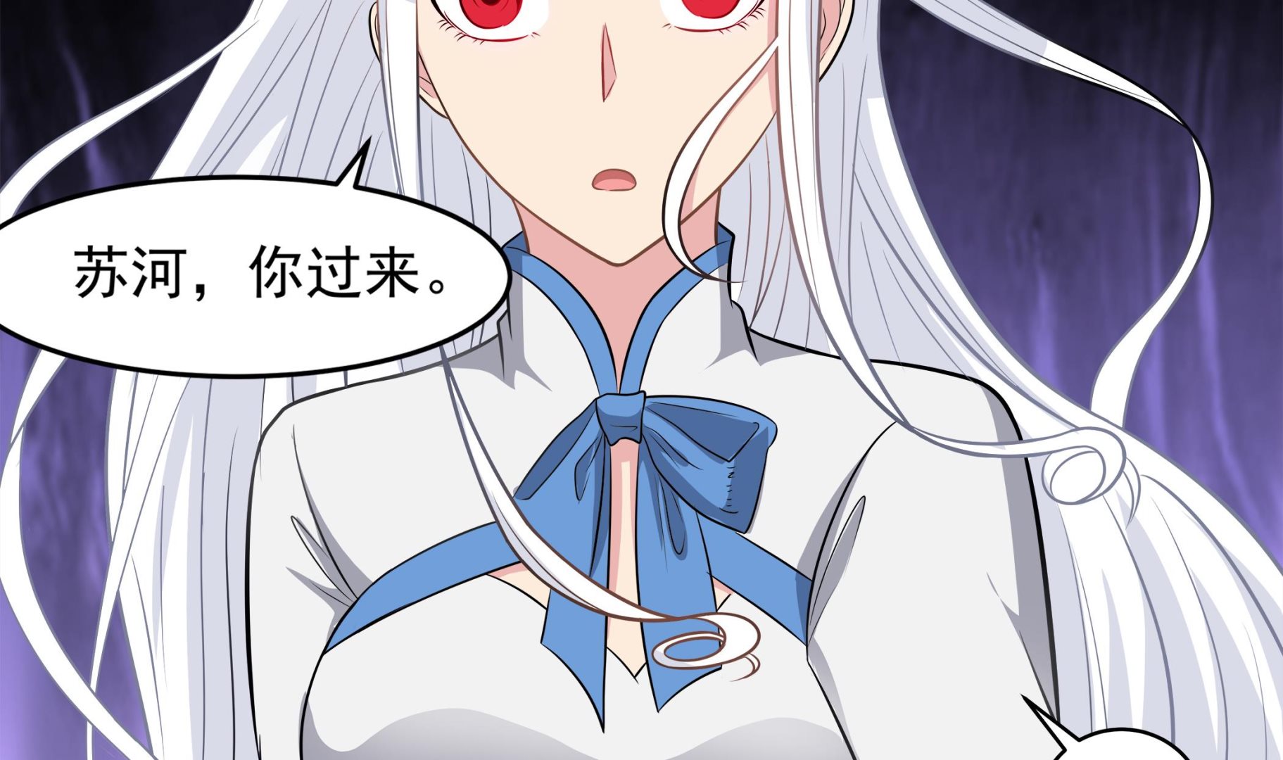 小尸妹韩漫全集-第94话 乖，听师姐的话无删减无遮挡章节图片 