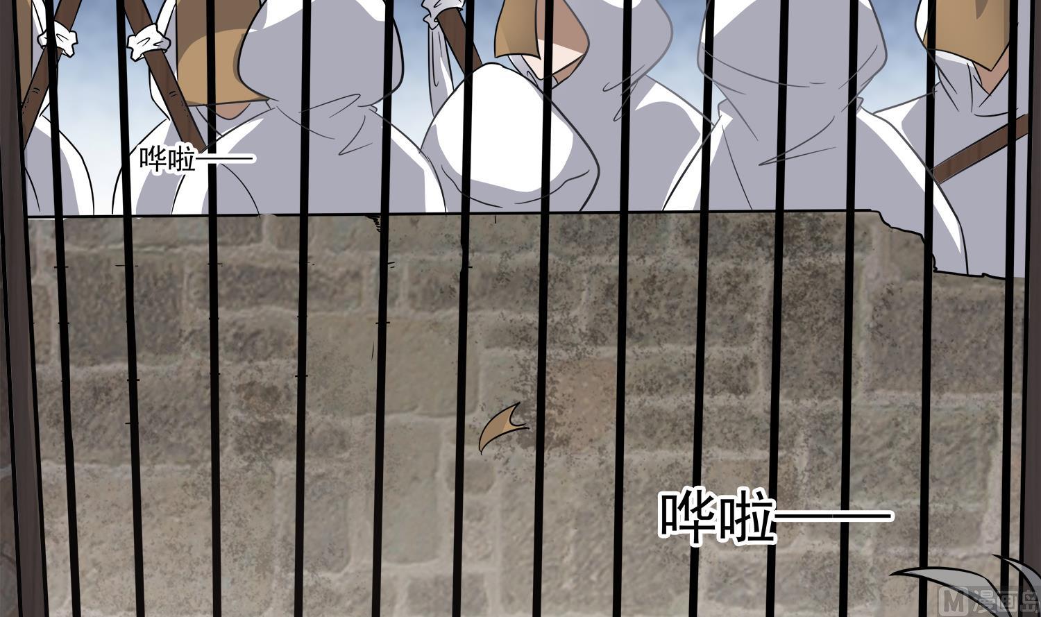 小尸妹韩漫全集-第97话 诡异的纸人无删减无遮挡章节图片 