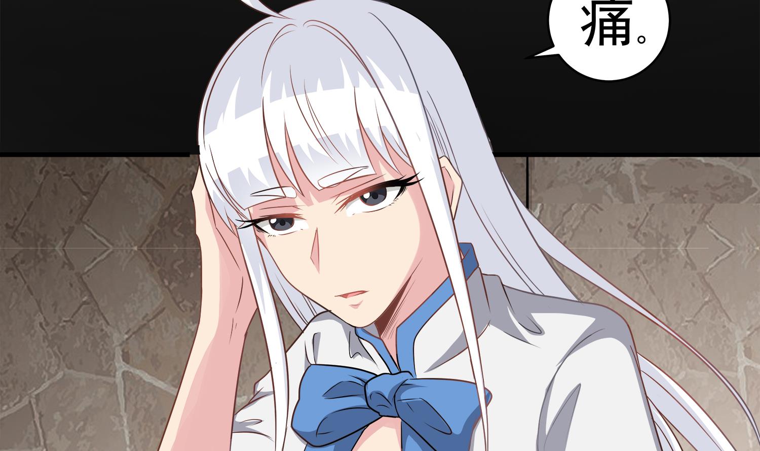 小尸妹韩漫全集-第98话 探听底细无删减无遮挡章节图片 