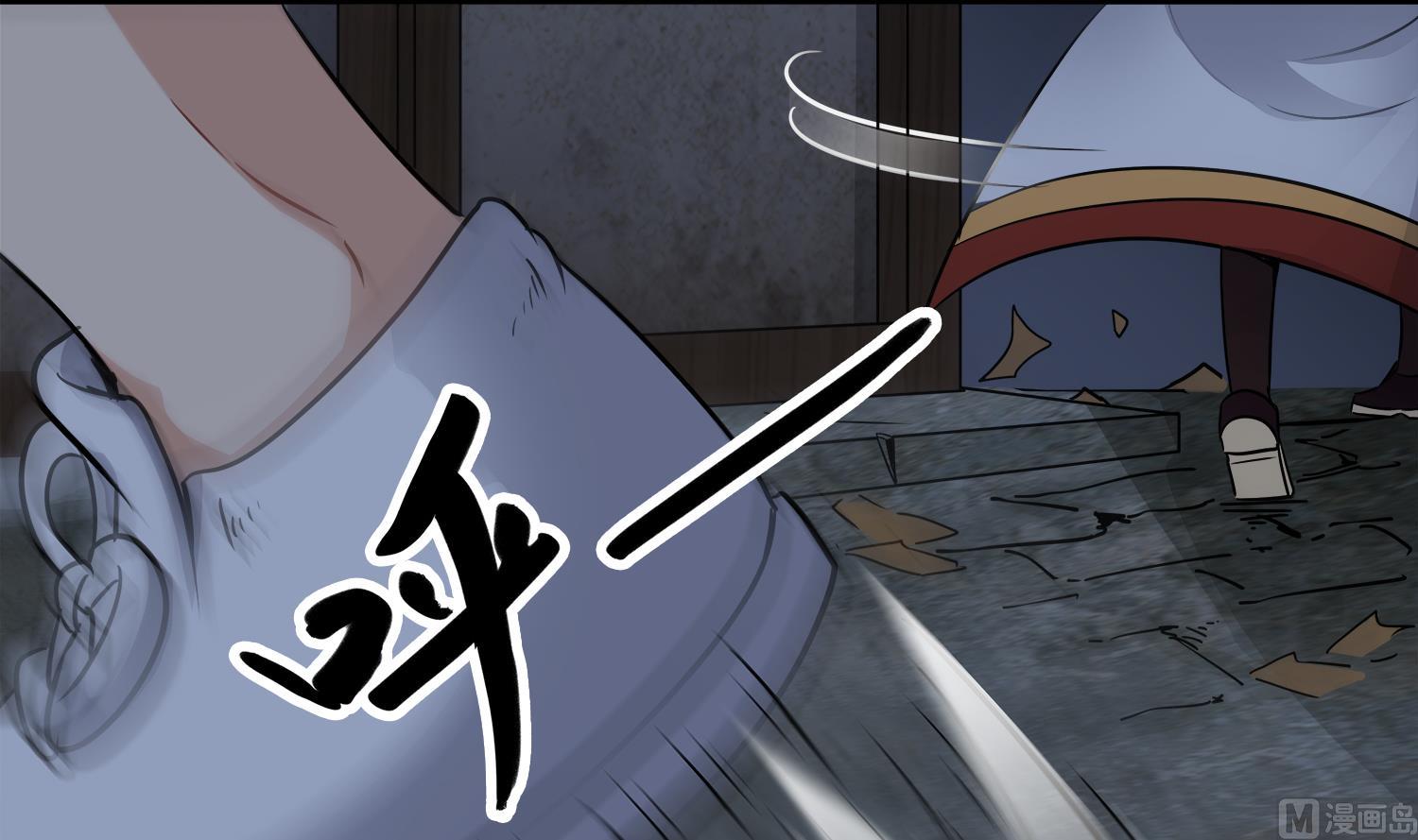 小尸妹韩漫全集-第99话 跟我们去亡魂祭无删减无遮挡章节图片 