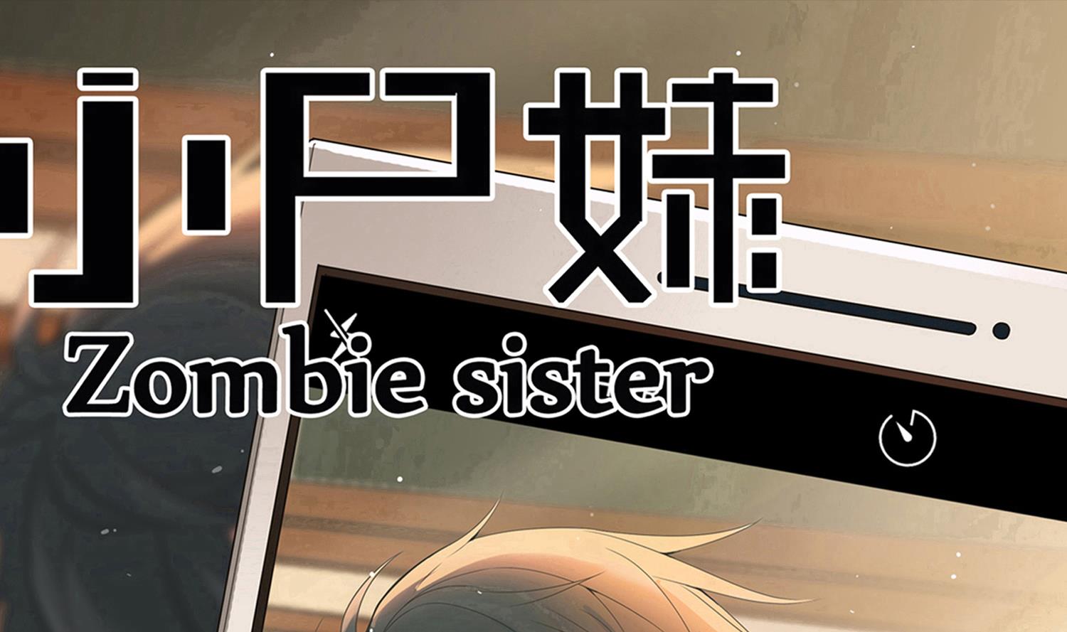 小尸妹韩漫全集-第103话 终于再见面了无删减无遮挡章节图片 