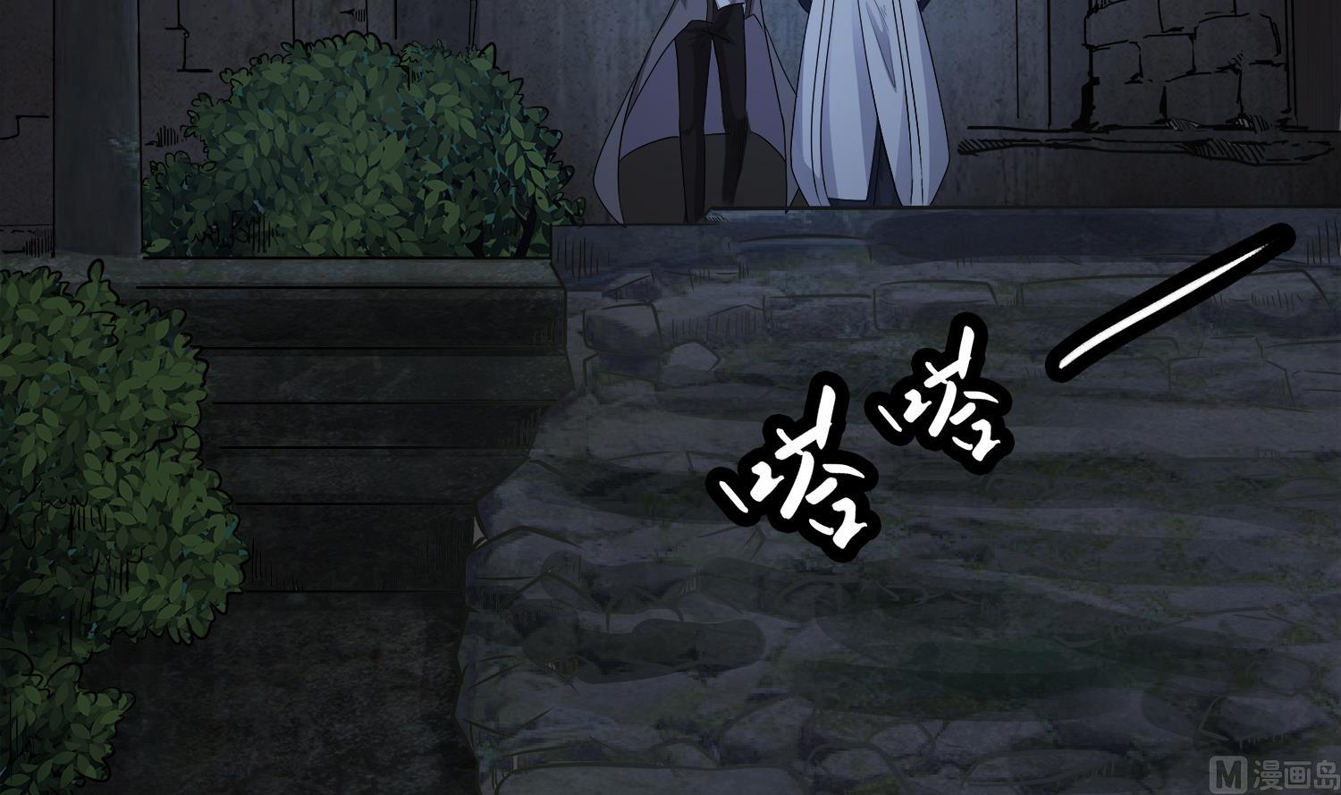 小尸妹韩漫全集-第103话 终于再见面了无删减无遮挡章节图片 