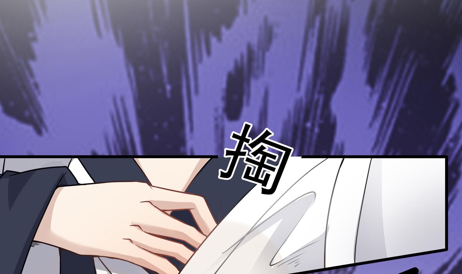 小尸妹韩漫全集-第104话 我们都出不去了无删减无遮挡章节图片 
