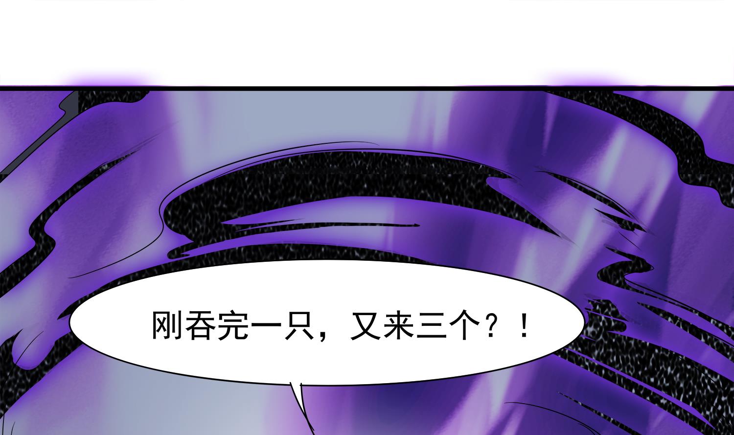 小尸妹韩漫全集-第104话 我们都出不去了无删减无遮挡章节图片 